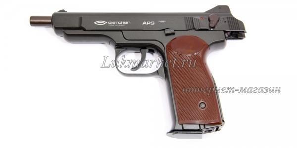 Пистолет Gletcher APS NBB