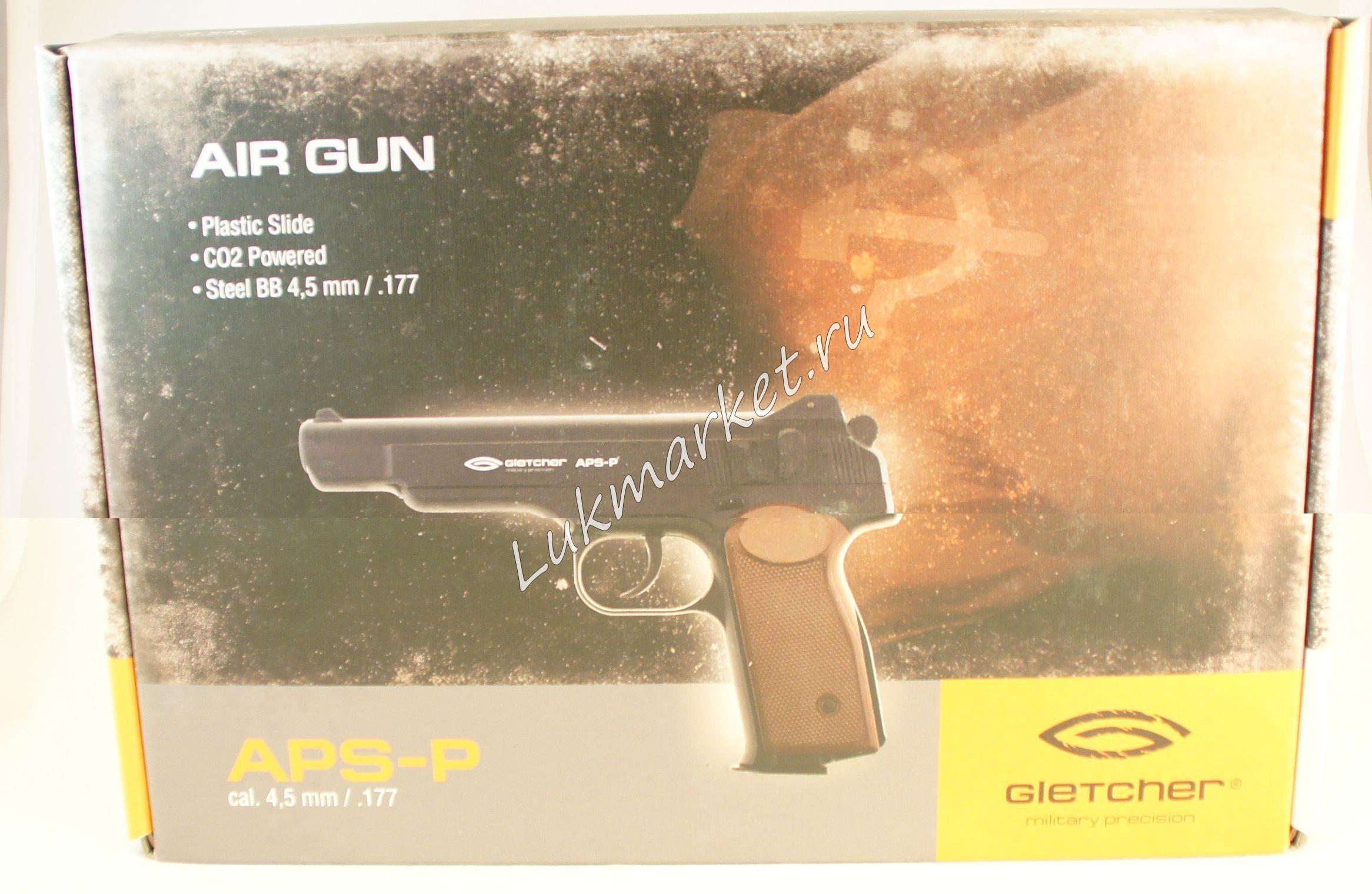 Пистолет Gletcher APS-P