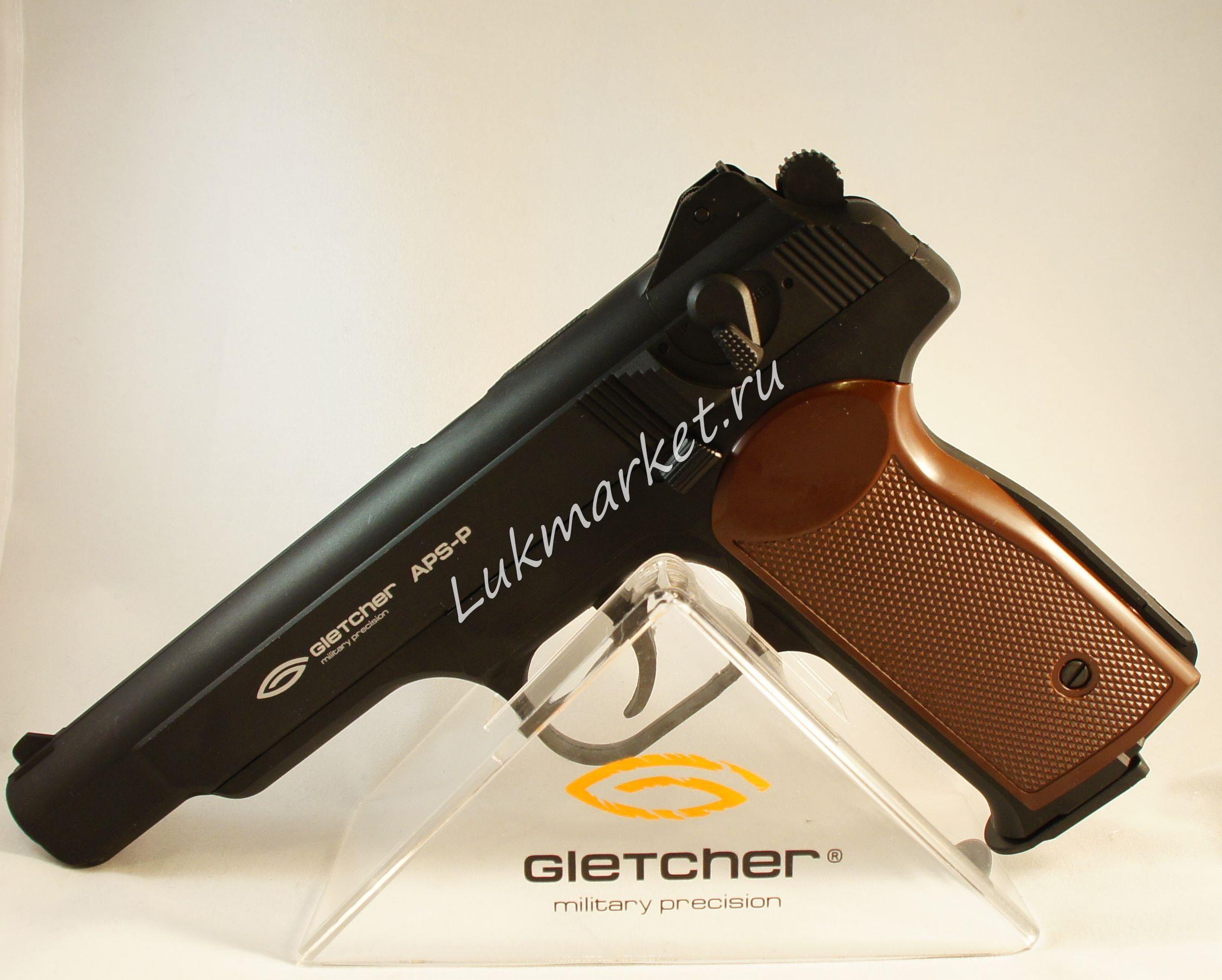 Пистолет Gletcher APS-P