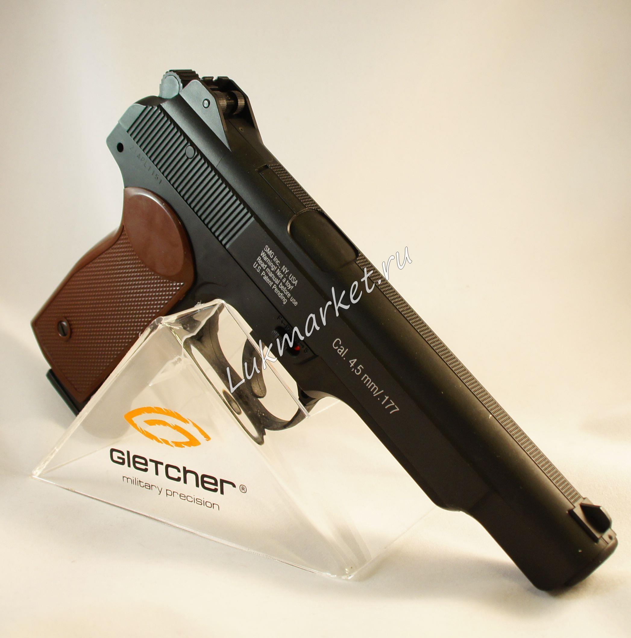 Пистолет Gletcher APS-P
