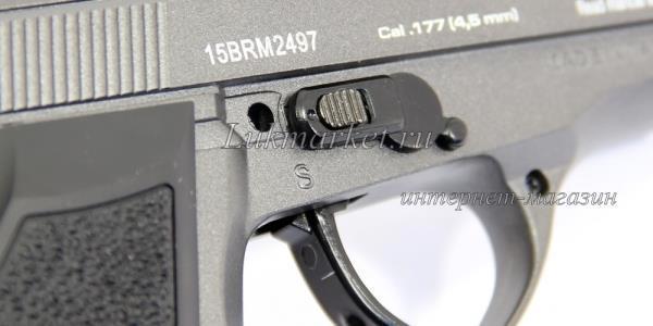 Пистолет Gletcher BRT 84
