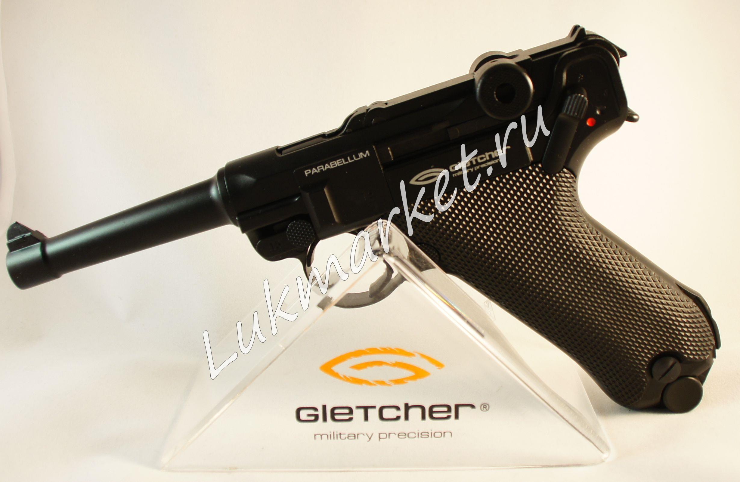 Пистолет Gletcher Parabellum 00468