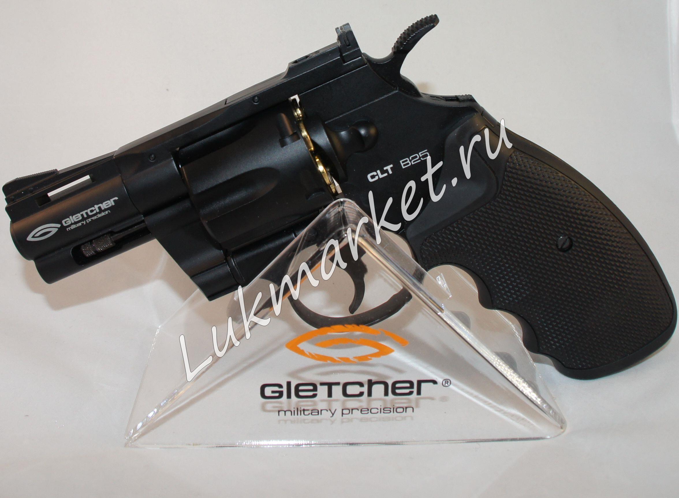 Револьвер Gletcher CLT B25 00176