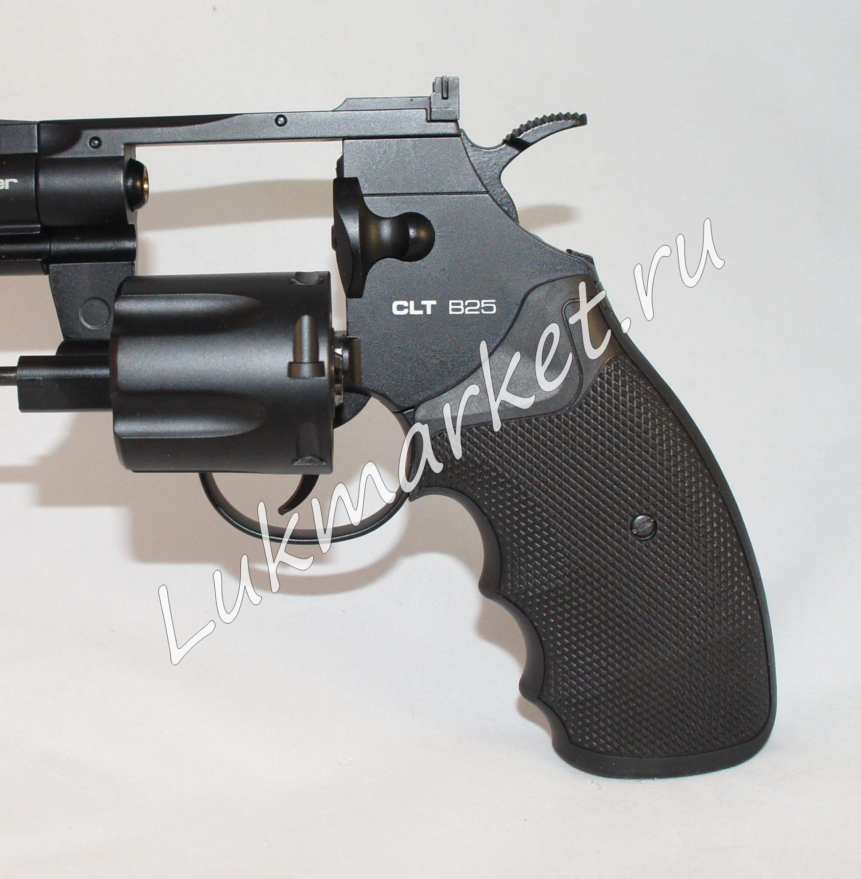 Револьвер Gletcher CLT B25