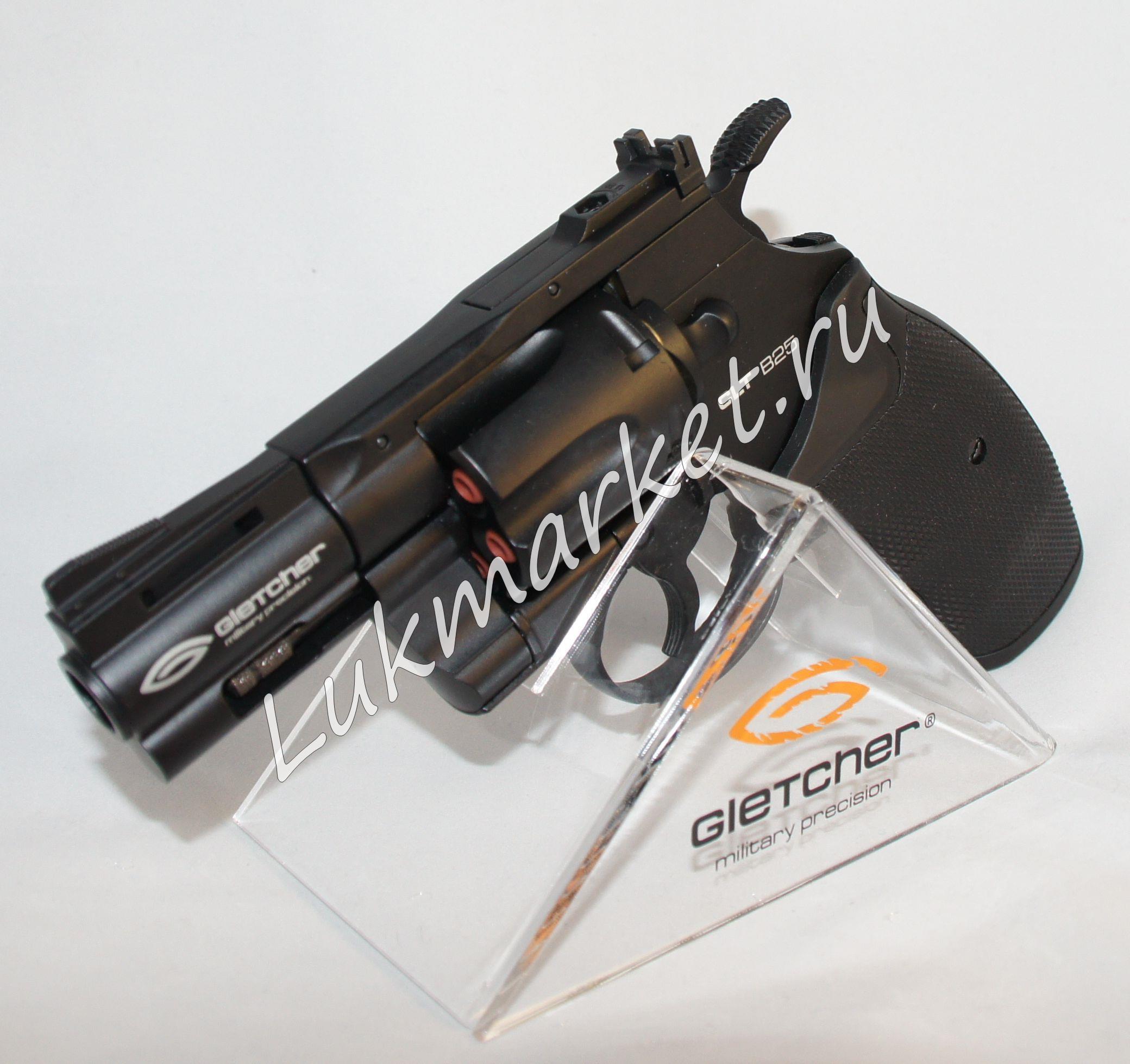 Револьвер Gletcher CLT B25