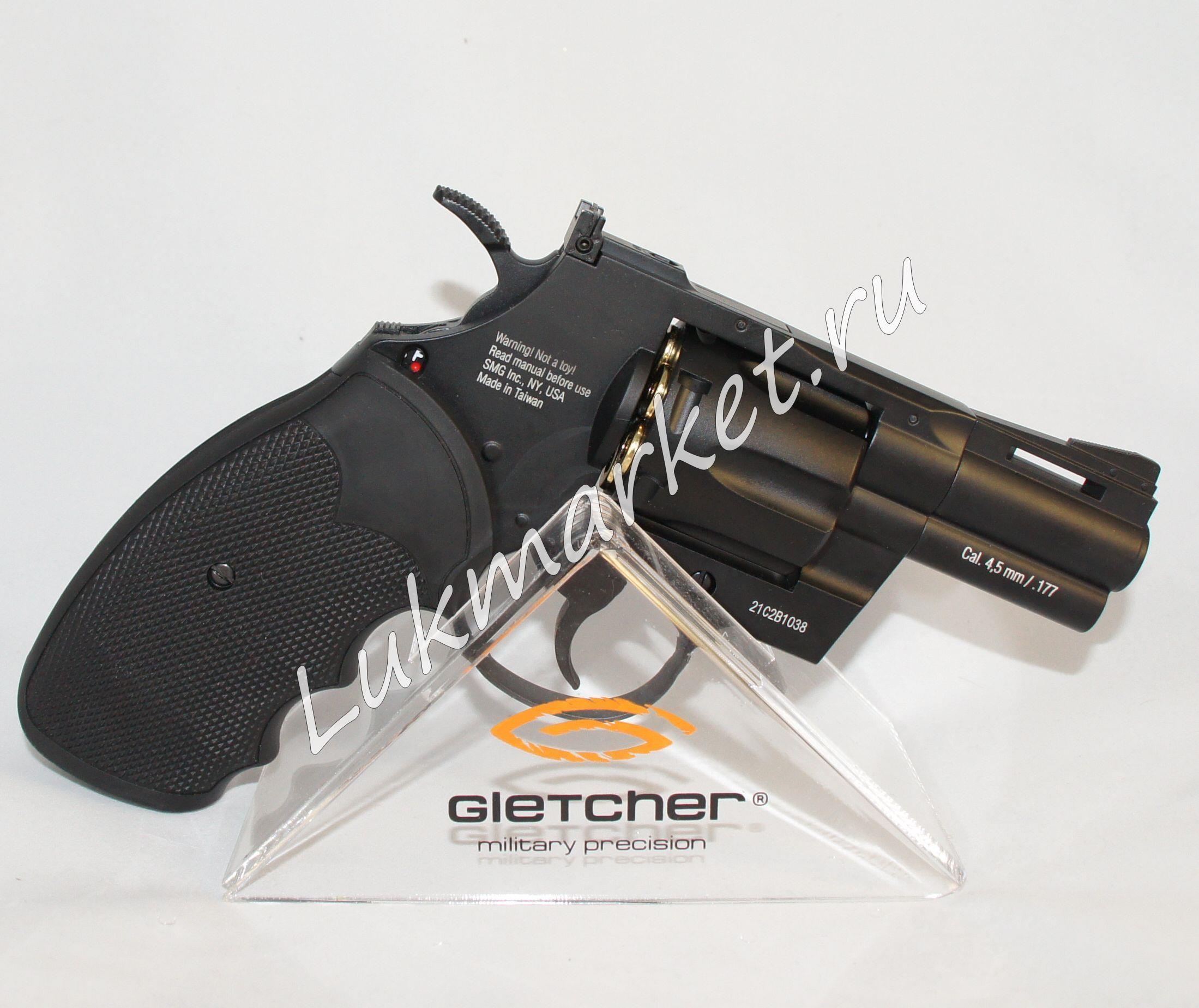 Револьвер Gletcher CLT B25