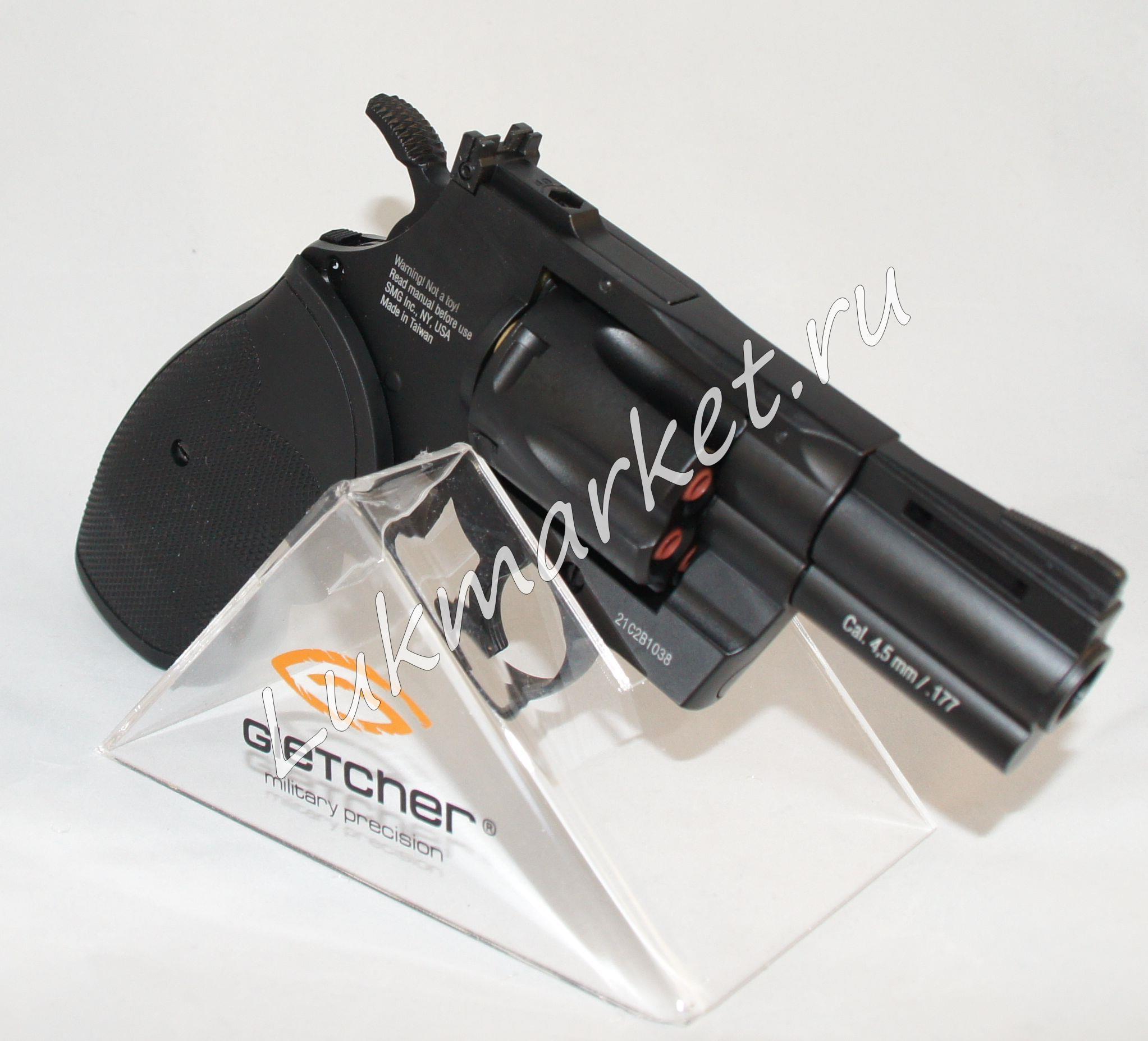 Револьвер Gletcher CLT B25