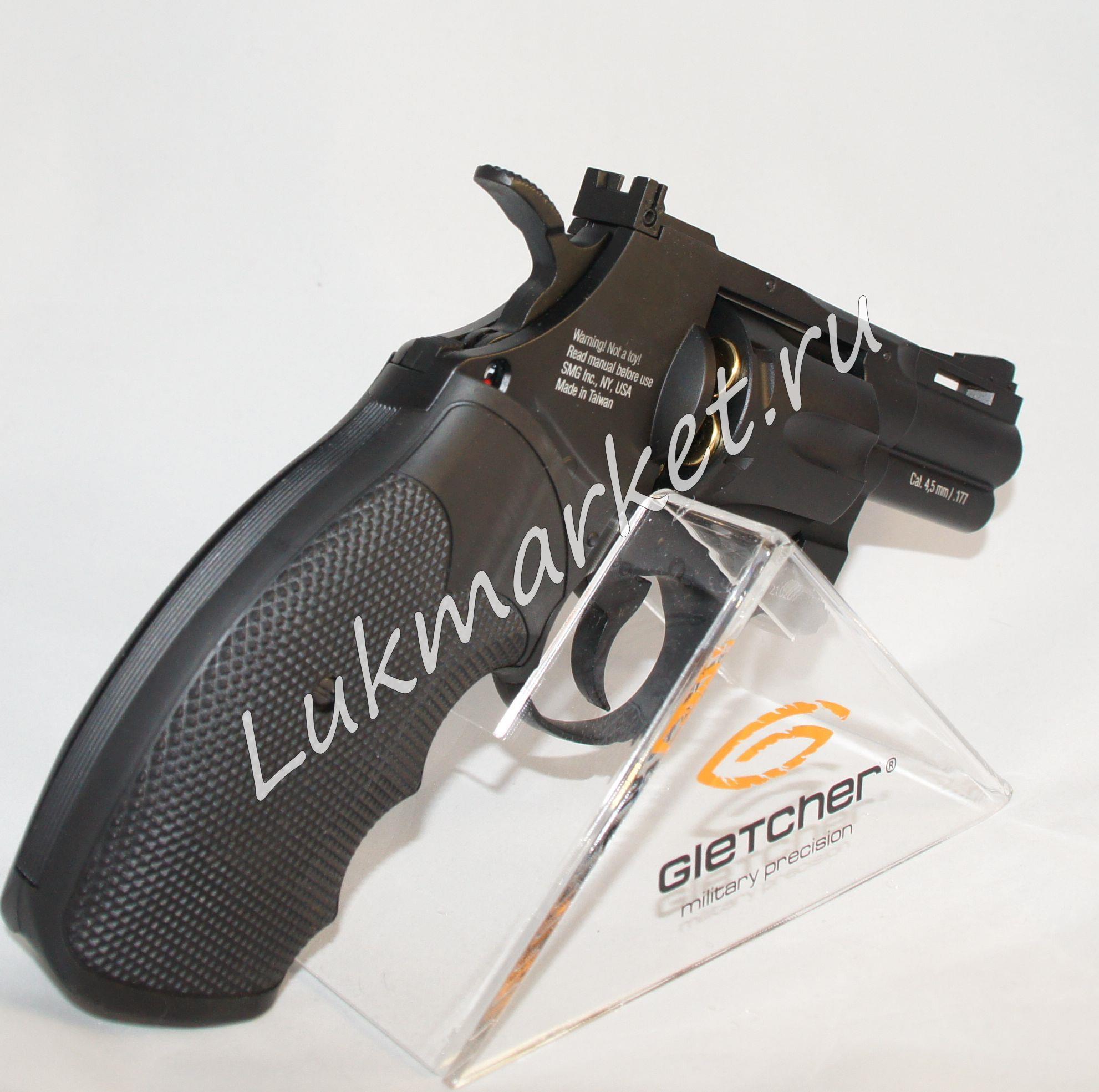 Револьвер Gletcher CLT B25