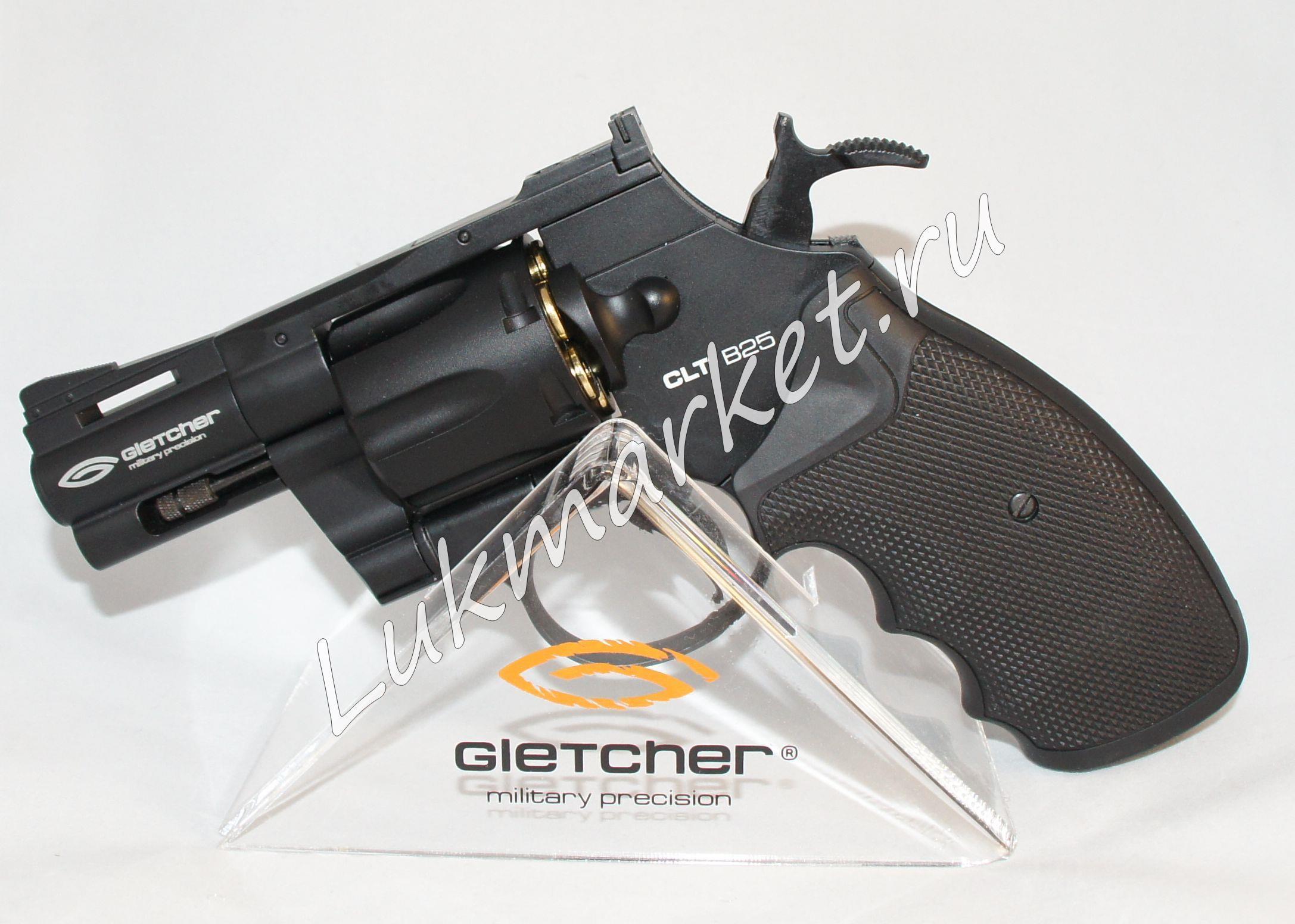Револьвер Gletcher CLT B25
