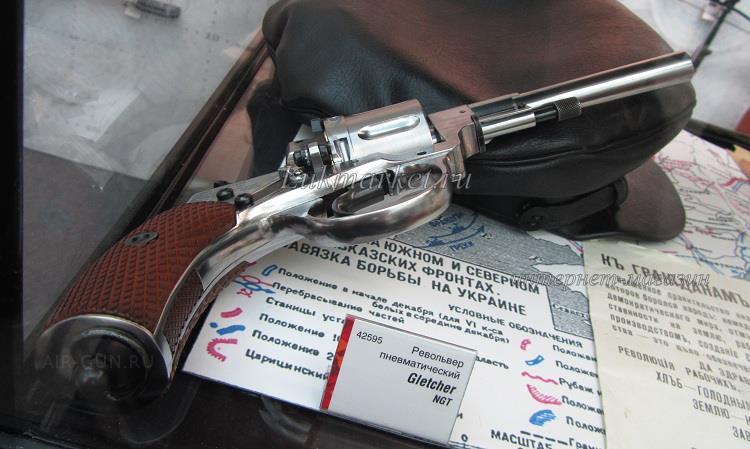 Револьвер Gletcher NGT F Silver