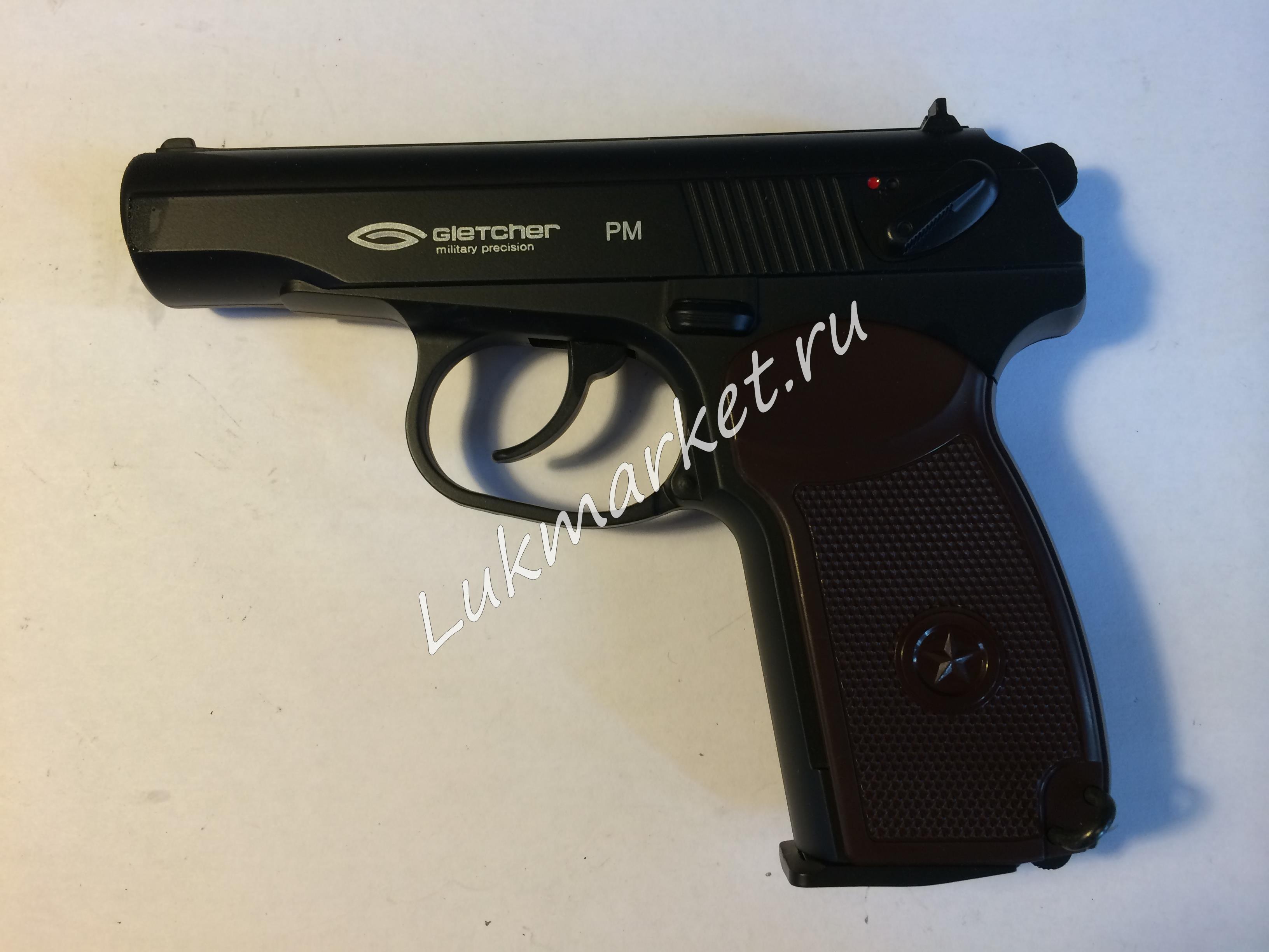 Пистолет Gletcher PM