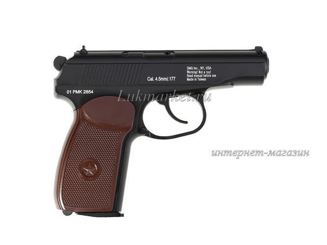 Пистолет Gletcher PM