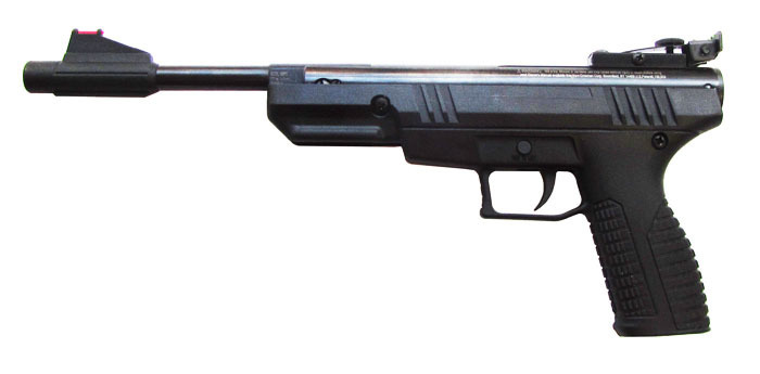 Пистолет Crosman Benjamin Trail NP