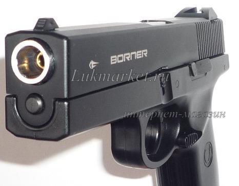 Пистолет Borner KMB12