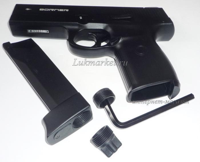 Пистолет Borner KMB12