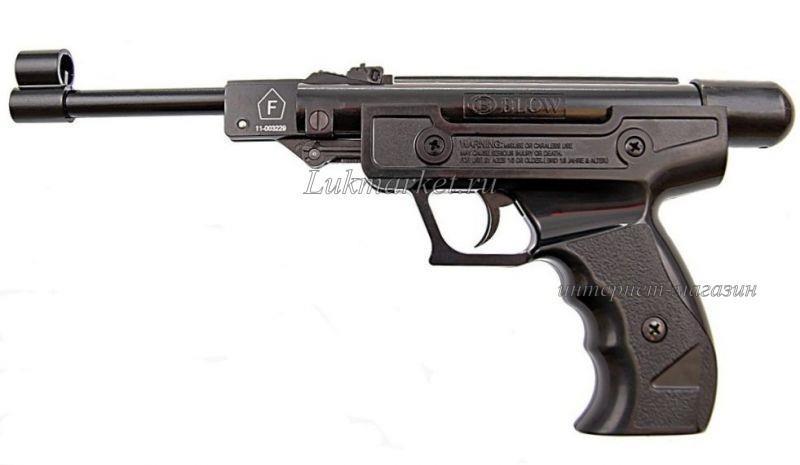 Пистолет Blow H-01 h-01