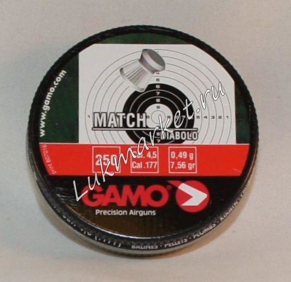 Пули пневматические Gamo Match (250 шт, 4,5 мм, 0,49 г) Пули пневматические Gamo Match (250 шт, 4,5 мм, 0,49 г)