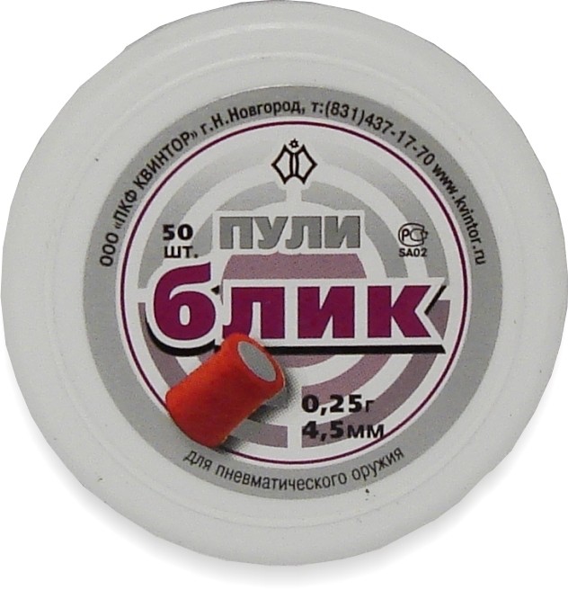 Пули пневматические Блик (50 шт, 4,5 мм, 0,25 г) Пули пневматические Блик (50 шт, 4,5 мм, 0,25 г)