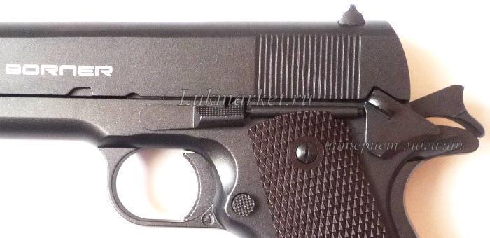 Пистолет Borner KMB76