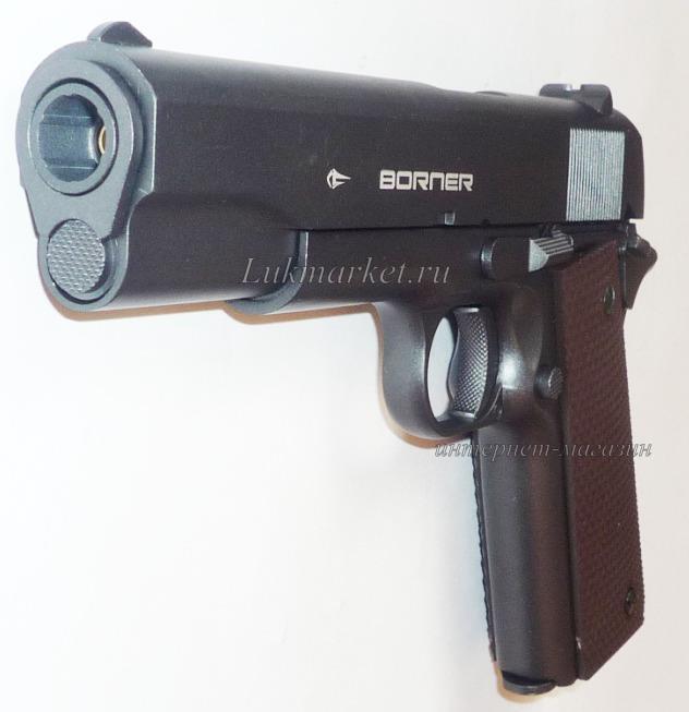 Пистолет Borner KMB76
