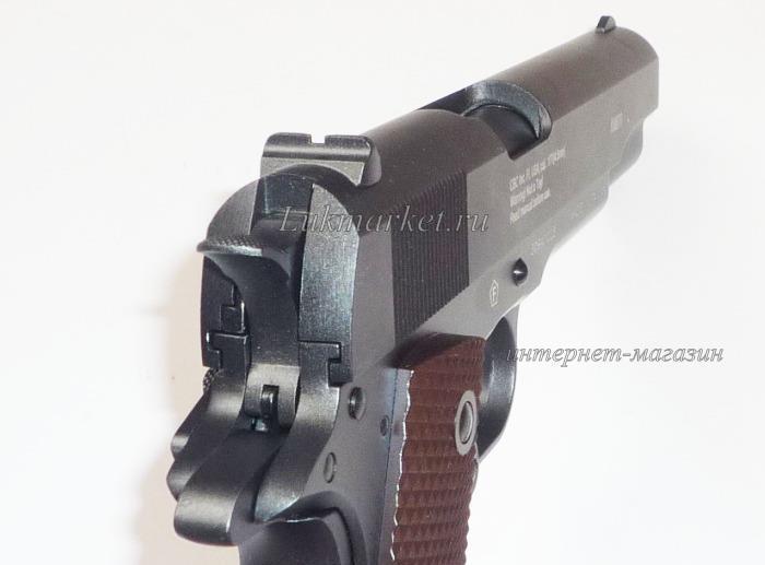 Пистолет Borner KMB76