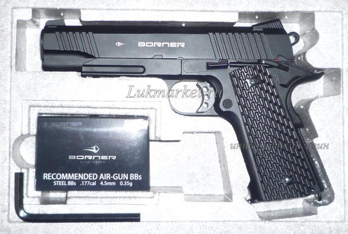 Пистолет Borner KMB77