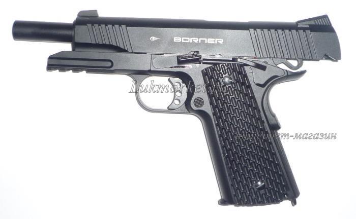 Пистолет Borner KMB77
