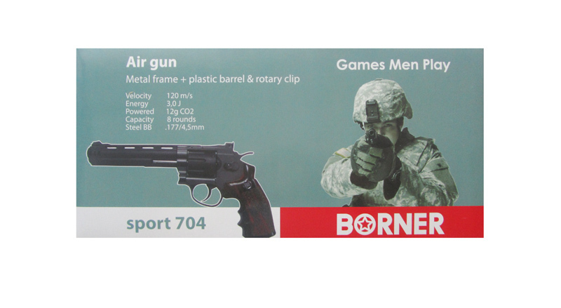 Револьвер Borner Sport 704