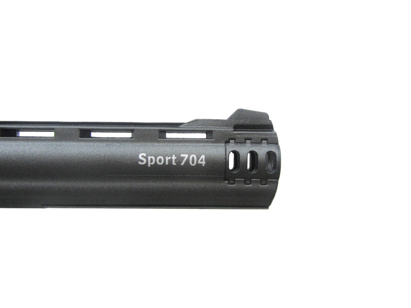 Револьвер Borner Sport 704