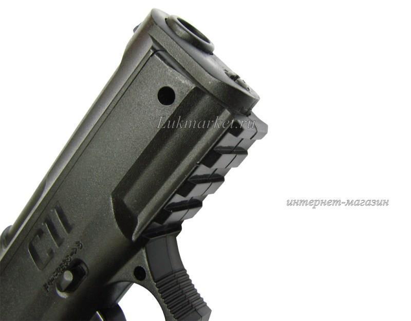Пистолет Crosman C11