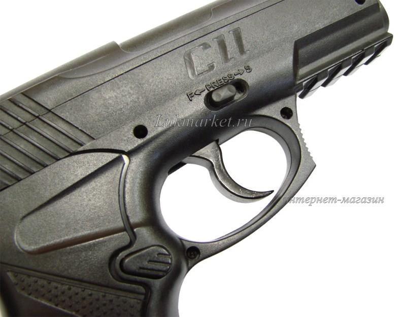 Пистолет Crosman C11