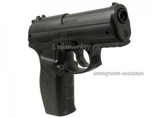Пистолет Crosman C11
