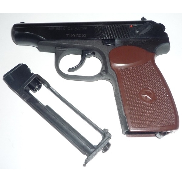 Пистолет Байкал MP-654К-20