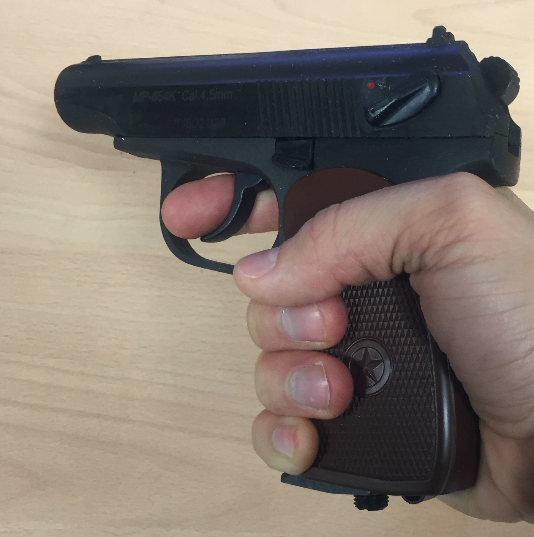 Пистолет Байкал MP-654К-20