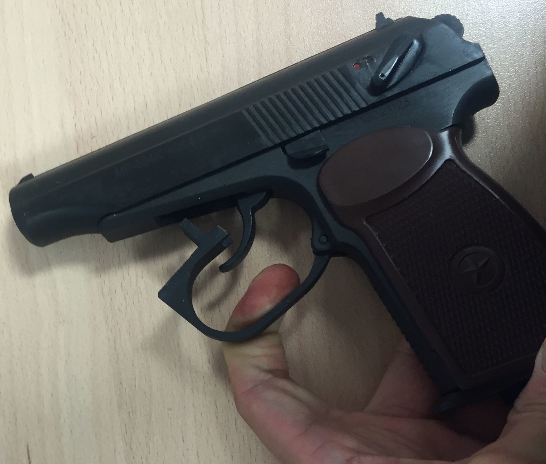Пистолет Байкал MP-654К-20