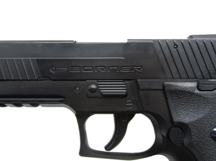 Пистолет Borner Z122