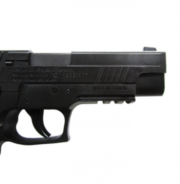 Пистолет Borner Z122