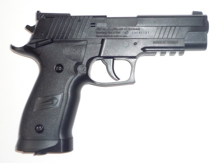 Пистолет Borner Z122