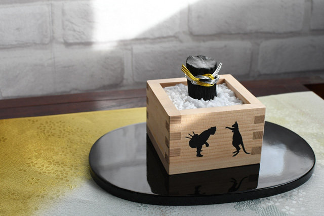 Cube Modern Black 澄 00003
