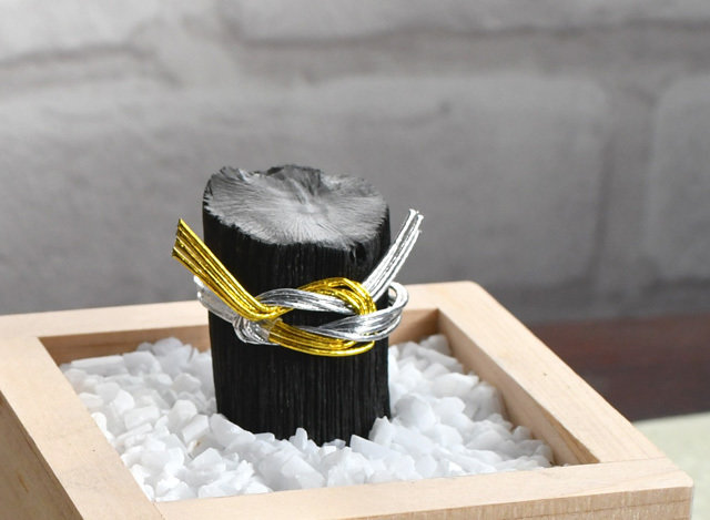 Cube Modern Black 澄