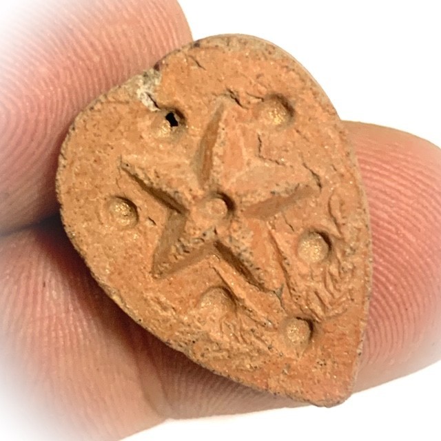 Daw Nai Pan Nai Pon Nuea Pong Aathan Early Era Lucky Star Amulet Luang Por Pina Free EMS Worldwide