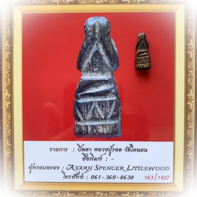 Pra Pid Ta Mai Gae Thaan Sung 2430 BE 1st Prizewinner Competition Certificate Luang Phu Rod Wat Ko Non Free EMS