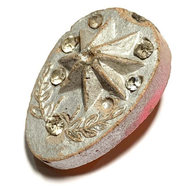 Daw Nai Pan Nai Pon 2 Sided Lucky Star with Ploi Sek Gems Luang Por Pina Wat Sanom Lao