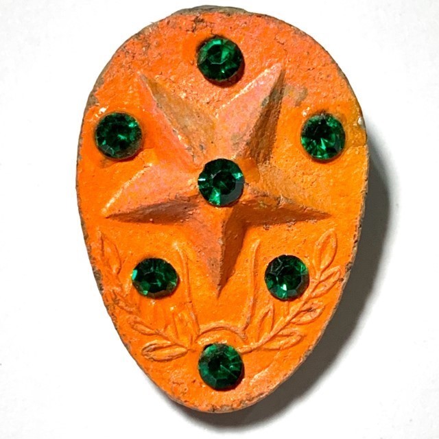 Daw Nai Pan Nai Pon 2 Sided Lucky Star with Ploi Sek Gems Luang Por Pina Wat Sanom Lao