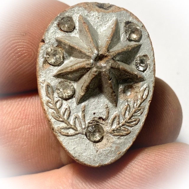 Daw Nai Pan Nai Pon 2 Sided Lucky Star with Ploi Sek Gems Luang Por Pina Wat Sanom Lao