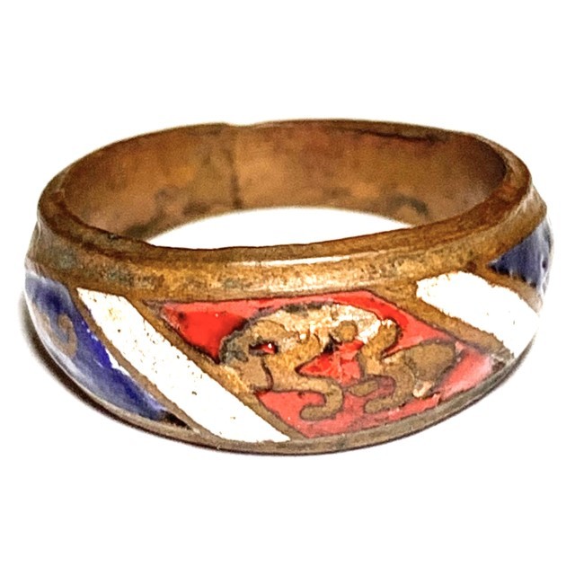 Hwaen Arahang Long Ya Tong Chart 2495 BE 1.7 Cm Ring of Protection Luang Por Jong Wat Na Tang Nork 03746