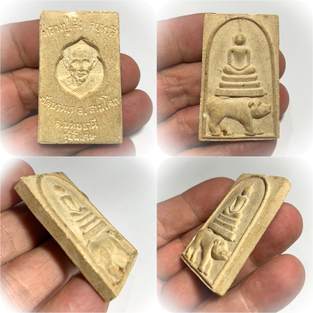 Pra Somdej Pim Khee Moo Pim Jumbo Run Pised Buddha Riding Wild Boar Amulet Luang Por Seng Wat Bang Na 2525 BE