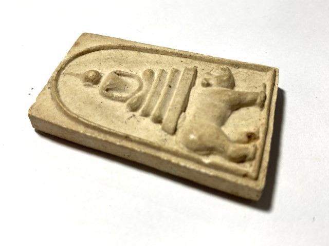 Pra Somdej Pim Khee Moo Pim Jumbo Run Pised Buddha Riding Wild Boar Amulet Luang Por Seng Wat Bang Na 2525 BE