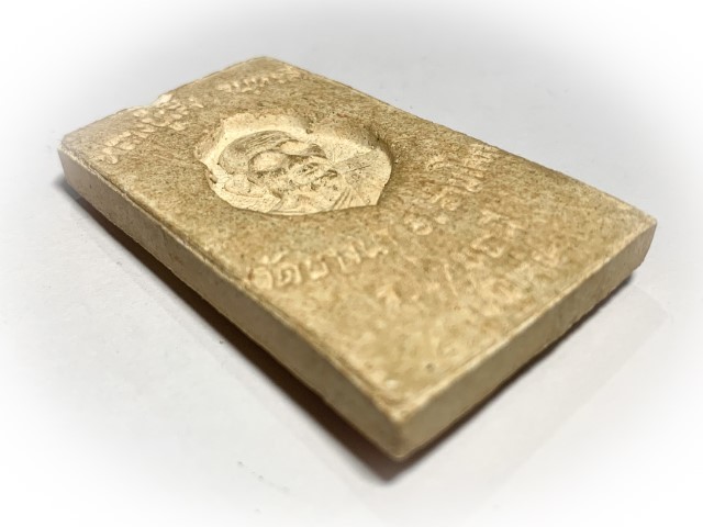 Pra Somdej Pim Khee Moo Pim Jumbo Run Pised Buddha Riding Wild Boar Amulet Luang Por Seng Wat Bang Na 2525 BE