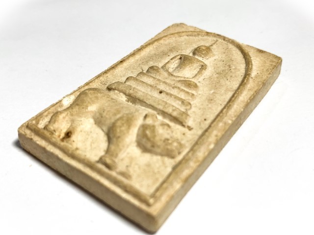 Pra Somdej Pim Khee Moo Pim Jumbo Run Pised Buddha Riding Wild Boar Amulet Luang Por Seng Wat Bang Na 2525 BE